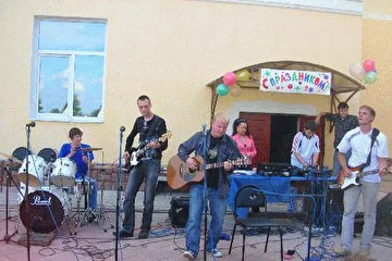 группа "Лучший Вариант" в г. Апрелевка. Лето 2007 года. Электрический концерт