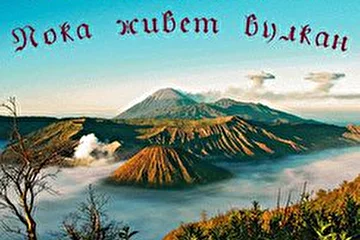 НОВЫЙ АЛЬБОМ