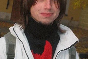 2004 г.