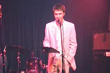 ведущий