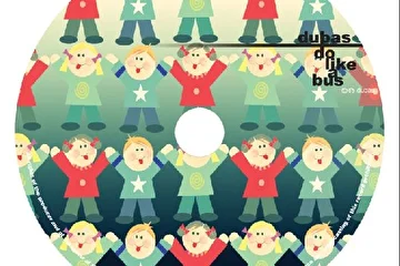 Cd-cover dubas