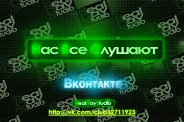 RealDayStudio Информаныч Информатор Иван Иваныч