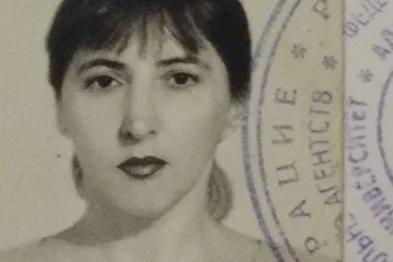 Моё фото с документа (студенческий билет, юридического факультета АГУ), 2005 год.