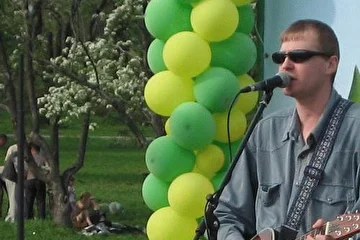 концерт на день города Хабаровска 2005г.