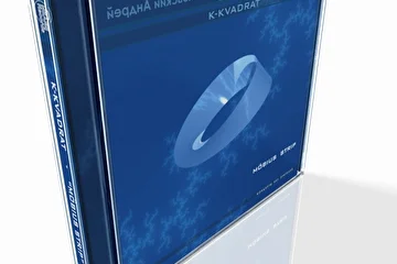 проект K-KVADRAT   [ Игорь Колесников & Андрей Климковский ]   |   альбом   «Лента Мёбиуса»:

Марафон по ленте Мёбиуса |
Числовой континуум |
Алгоритм |
Фрактальная Вселенная |
Ассимптотическое стремление |
Арабские цифры |
Гугль факториал |

          “Лента Мёбиуса” - этот необычный студийный концерт состоялся 25 ноября 2007-го года. Андрей Климковский и Игорь Колесников сфокусировали свое внимание на синхронизации двух рабочих станции - Korg TRITON и Korg TRITON Extreme - что повлекло за собой рождение сложных и многослойных ритмических конструкций, постоянно трансформирующихся и превращающихся в новые пульсации. Сложные ритмы побудили музыкантов к исполнению ярких солирующих партий и изобретению интересных спецэффектов.
          
          Более полутора часов смелой экспериментальной музыки было придумано, сыграно и записано за один день без репетиций и предварительной подготовки. 7 трэков этой уникальной сессии вошло в программу второго альбома проекта Андрея Климковского и Игоря Колесникова “K-KVADRAT”, но 8-й трэк уже никак не мог быть включен в его состав, но обязательно прозвучит в третьем альбоме проекта “Новые Горизонты”, выход которого ожидается в самое ближайшее время.

          150 лет назад немецкий астроном и математик Август Фердинанд Мёбиус проделал нескожный опыт - узкую полоску бумаги он склеил в кольцо, предварительно перевернув на пол оборота склеиваемые концы. В результате получилась удивительная конструкция - у этой полоски бумаги осталась всего лишь одна поверхность. Всем нам известно, что лист бумаги имеет две поверхности и невозможно перейти с одной стороны бумаги на другую не отрывая карандаш или ручку от бумаги.
          Если же Вы возьметесь писать или рисовать на Ленте Мёбиуса, то сможете закрасить ее всю не отрывая перо от поверхности. Тоже касается и края ленты - он у Ленты Мёбиуса тоже только один.
