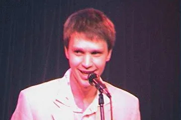 Ведущий
