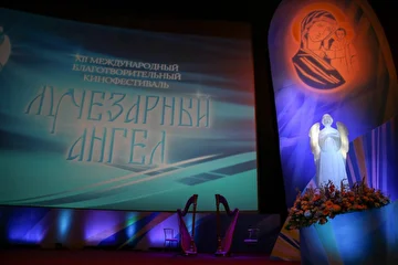 арфа,арфистка,дуэт арф,музыканты,артисты,платье облако, арфа проджект,fhaf,fhabcnrf, le'n fha, Arfa Project,harp duet harp duo, Катрин