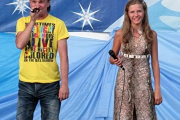 Слава Прибрежный