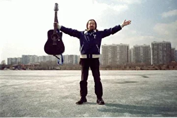 Новая эра наступила в 2003 году (эпоха Водолея)