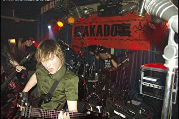 ГРУППА "AKADO" - 25 ФЕВРАЛЯ - RED CLUB - "RADIO INFERNO 4" 