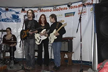 В Синей Дыне...