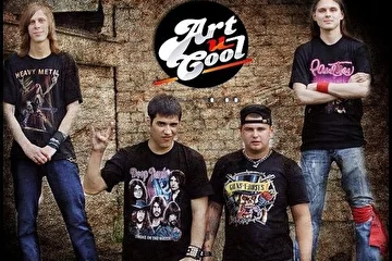 Группа "Art'и'cooL"
