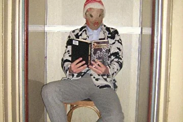 Это мой друг Стражев!