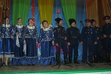 Адлер 2010