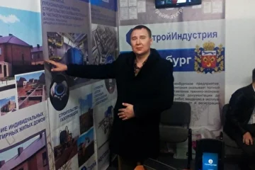Межрегиональная выставка при поддержке Государственной Думы и Совета Федерации ФC РФ «Крым – Юг России». Севастополь, 19.03.2016