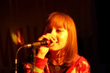 Концерт 30/05/2009