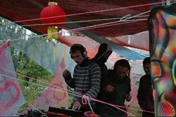 party