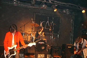 Live, KDD, 14.03.07