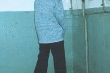 сцу