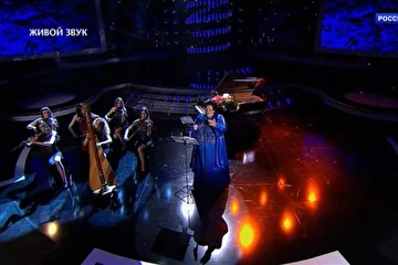 АрФеи,ArFei,музыканты,камерный оркестр,классическая музыка,струнный квартет,трио,арфа,скрипка,флейта,виолончель,рояль,музыканты на свадьбу,музыканты на юбилей,музыканты на встречу гостей,фоновая музыка,артисты секстет,квинтет,дуэт,кельтская, ирландская, фолк,этническая, народная музыка
Эстрадный джаз