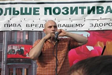 концерт на день города Хабаровска 2005г