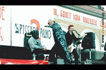 Open air в Уфе. 26 мая 2003.