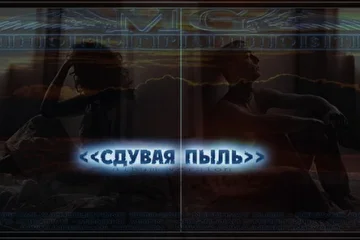 www.underfamilypro.com & www.vk.com/underfamilypro