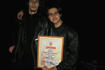 Дипломчик нам дали после фестиваля "Музыка против наркотиков", 4 марта 2006 года.