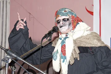 Группа «Старуха Изергиль» г. Тверь, OLD MADONNA, Izergil TVER