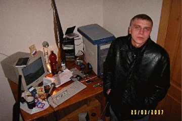Главарь Банды