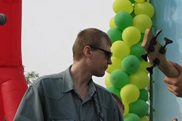 концерт на день города Хабаровска 2005г.