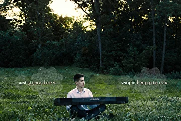 ARTIST: Azat Gimadeev 
ALBUM: Way to Happiness 
EDITION: Original 
RELEASE DATE: July |21.2017| 
LABEL: Endless Quest Media 
CATALOG NUMBER: ENDQUE052 
TYPE: LP 
LOCATION: Russia 
GENRE: #Classical #NeoClassical #ChillOut #Piano #Solo 