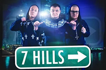 Группа 7Hills
 (7HENG , 7HILLS ENGINEERING , RussellRay , Price7Hills , Данила Price , TeQuiero )