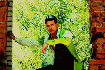 Группа Summer time