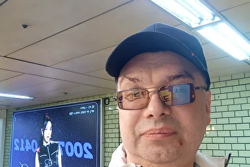 Станция метро в Корее