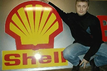 Shell - лучшее моторное масло