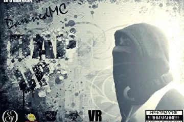 Damned_MC-Rap UP Mixtape(cover)