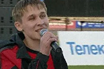 Концерт на стадионе. Весна 2002
