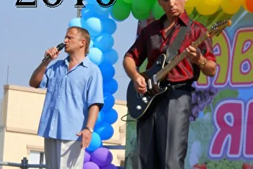 гр. Логус (2010-2012г.) - Анатолий Василевский, Виталий Шатилов