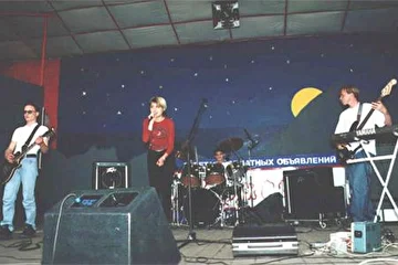 Первое публичное выступление, День защиты детей, Херсон, 1 июня 2000г