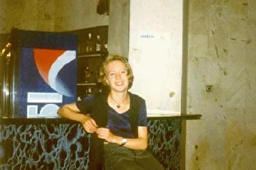 Новосибирск - 2000.