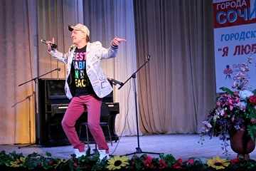 Слава Прибрежный
