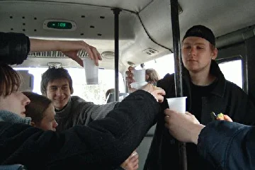...ну да...бухаем