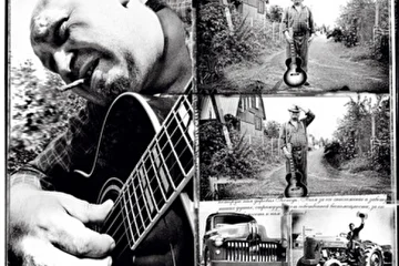 реклама в Guitars Magazine