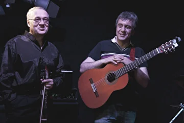 Геворк Топчиян и анс.ЭКSПROMTъ