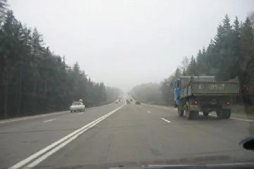 Дорого в Смоленск