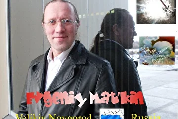 У концертного зала