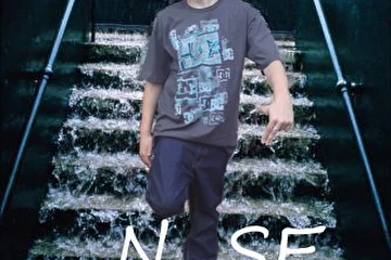 N1SE, rap, Nise, Бийск, рэп, Найз