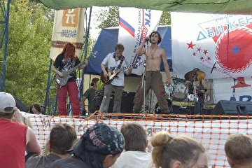 Грушинский фестиваль 2006 года