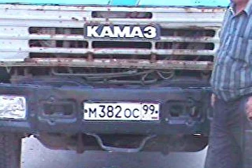виновник ДТП перед фестивалем
